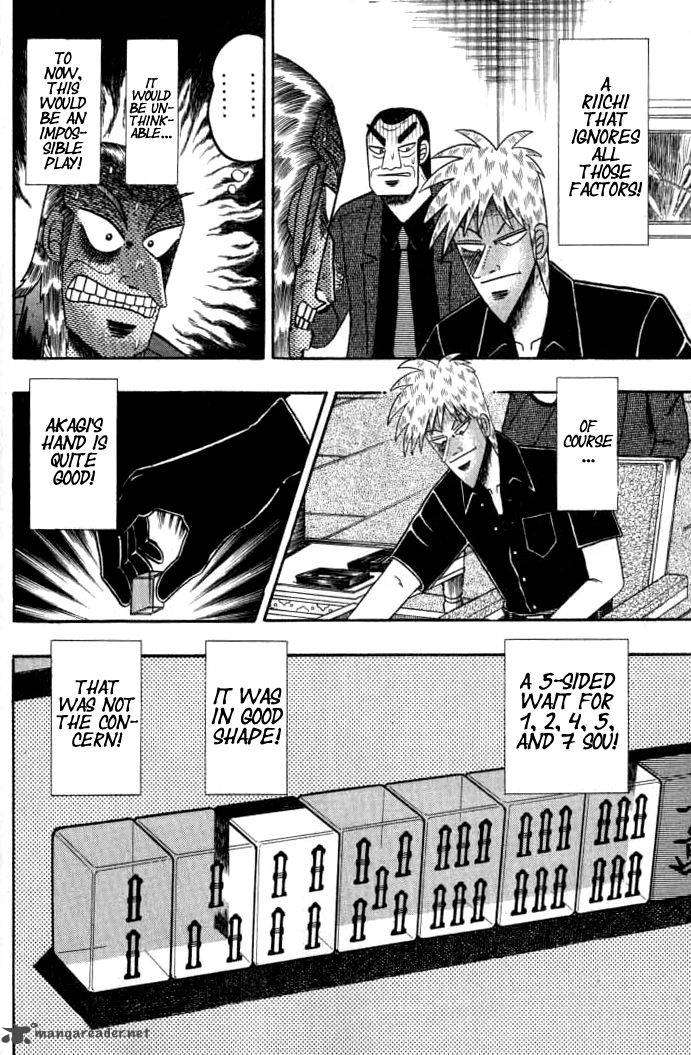 Akagi 134 20