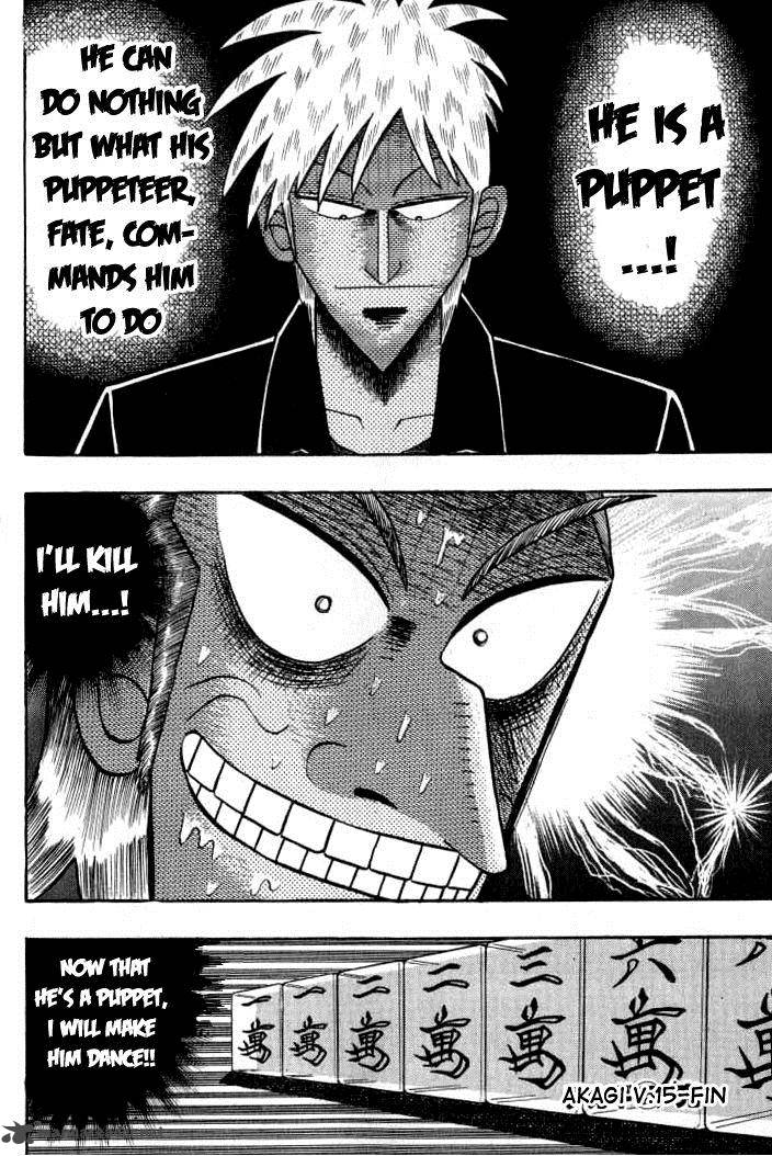 Akagi 134 23