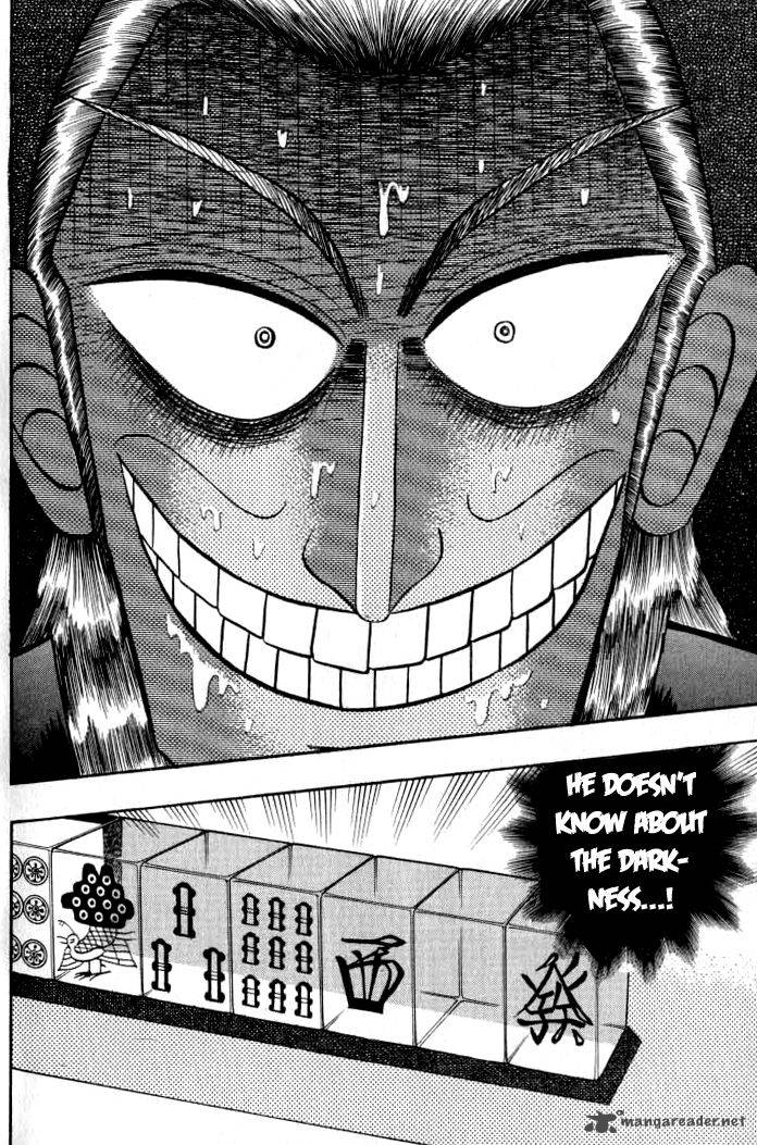 Akagi 134 3