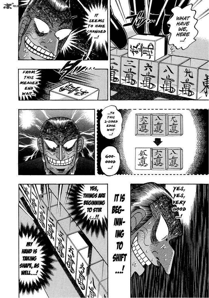 Akagi 135 12