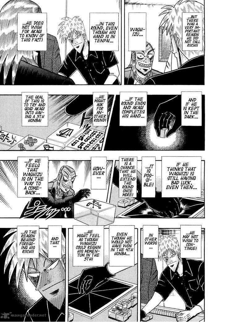 Akagi 135 16