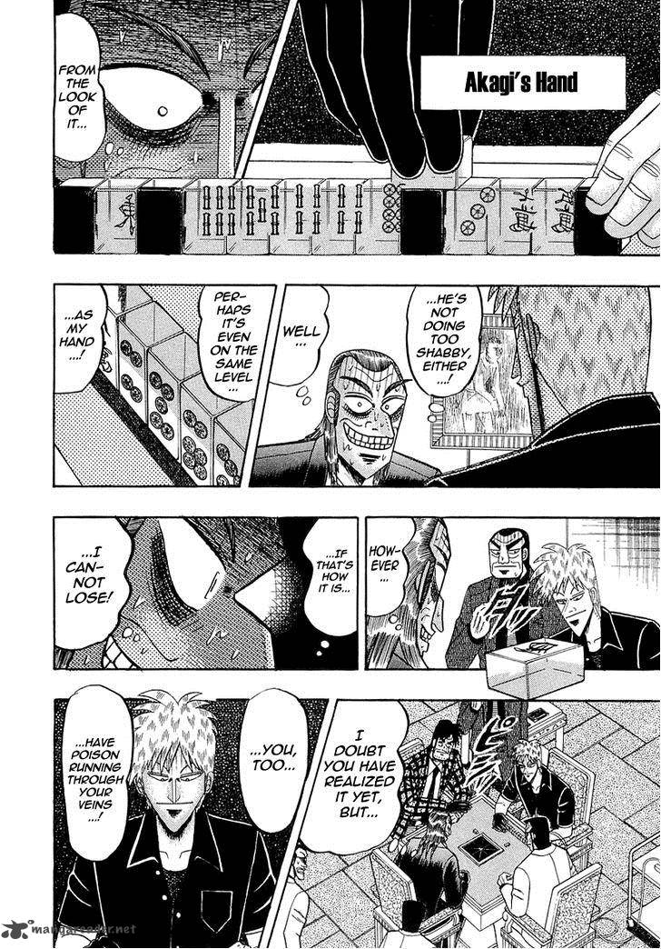 Akagi 135 23