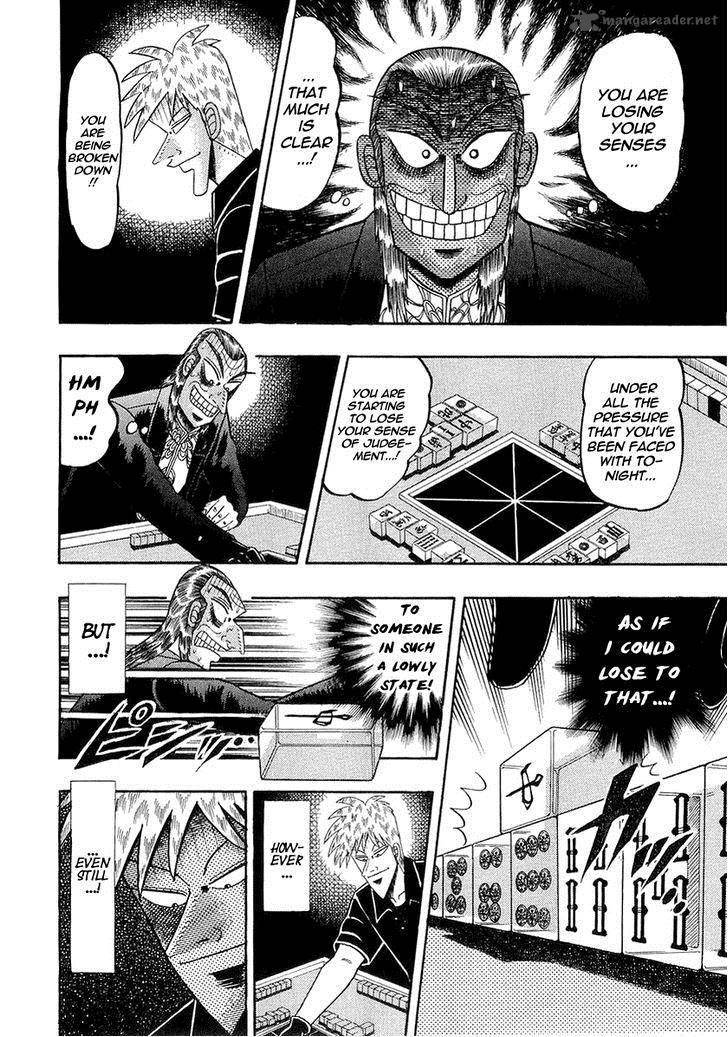 Akagi 135 25