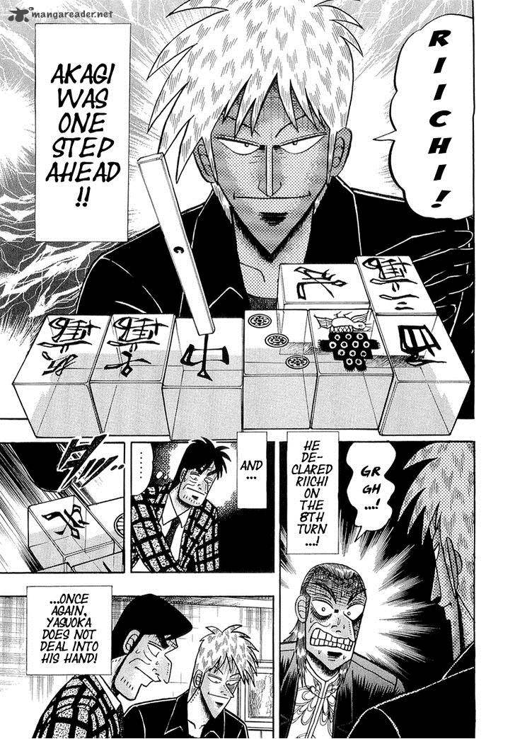 Akagi 135 26