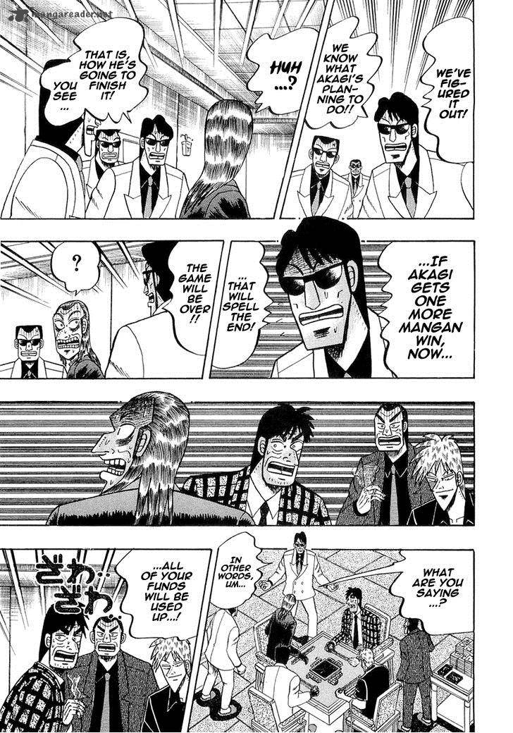 Akagi 135 31