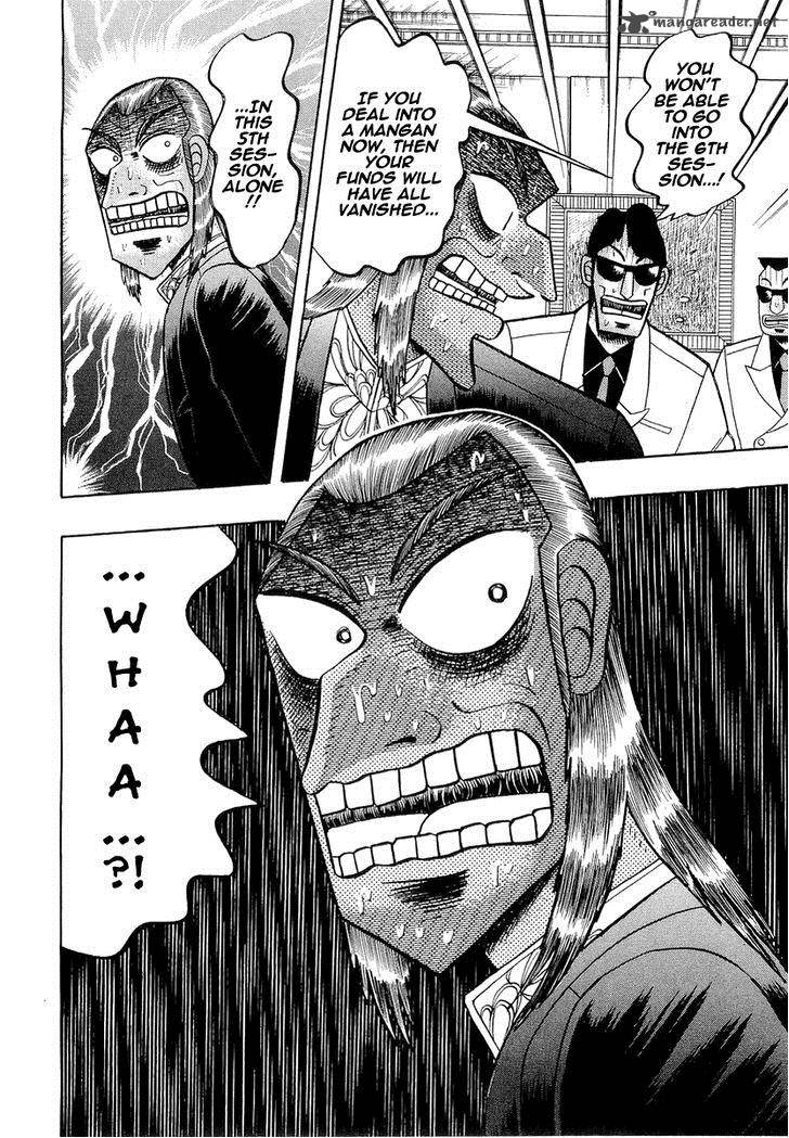 Akagi 135 32