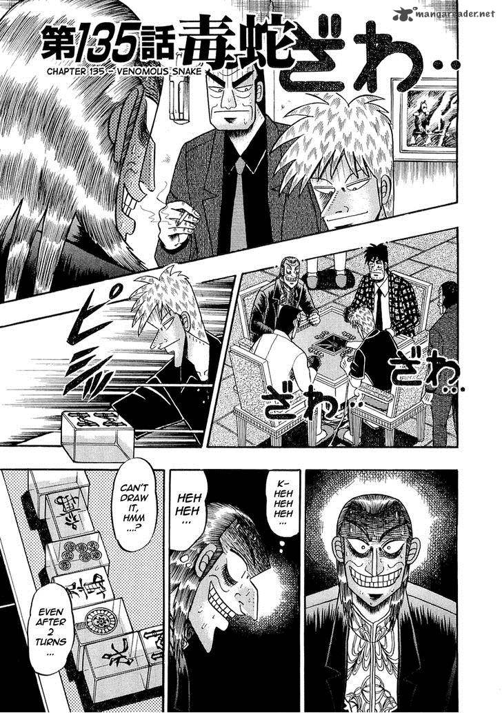 Akagi 135 9