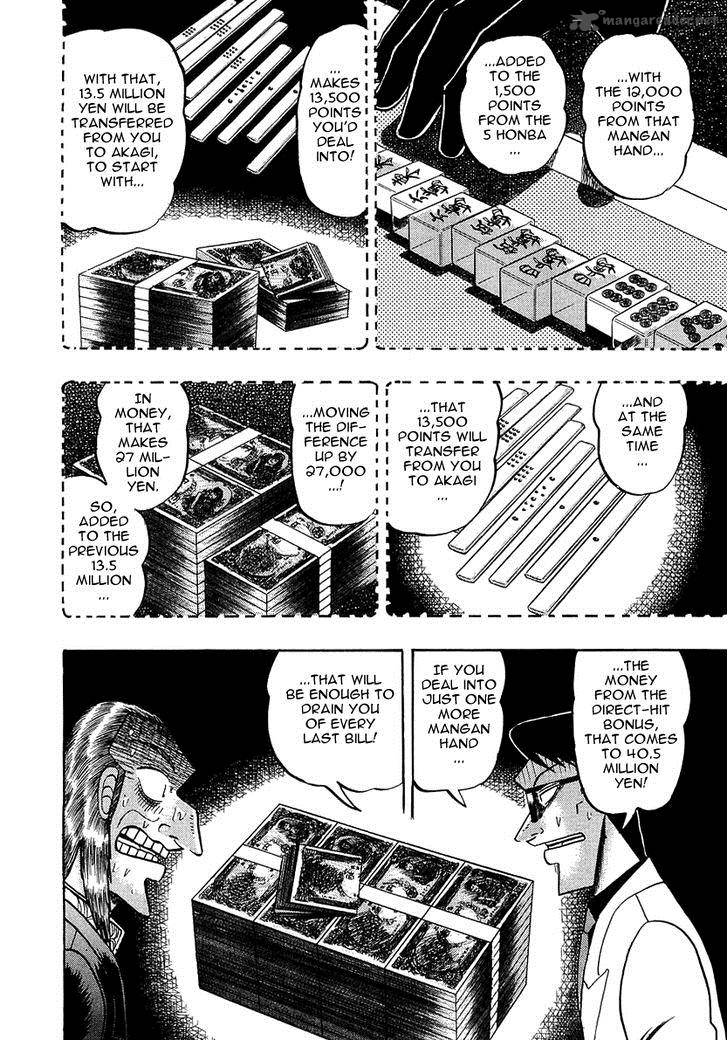 Akagi 136 12