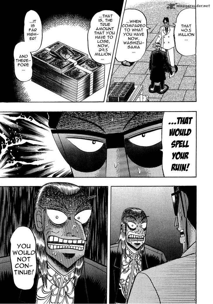 Akagi 136 13