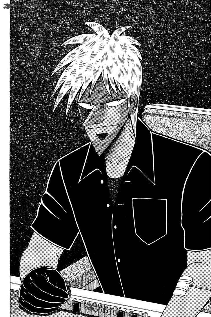 Akagi 136 16