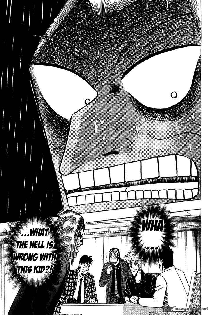 Akagi 136 17