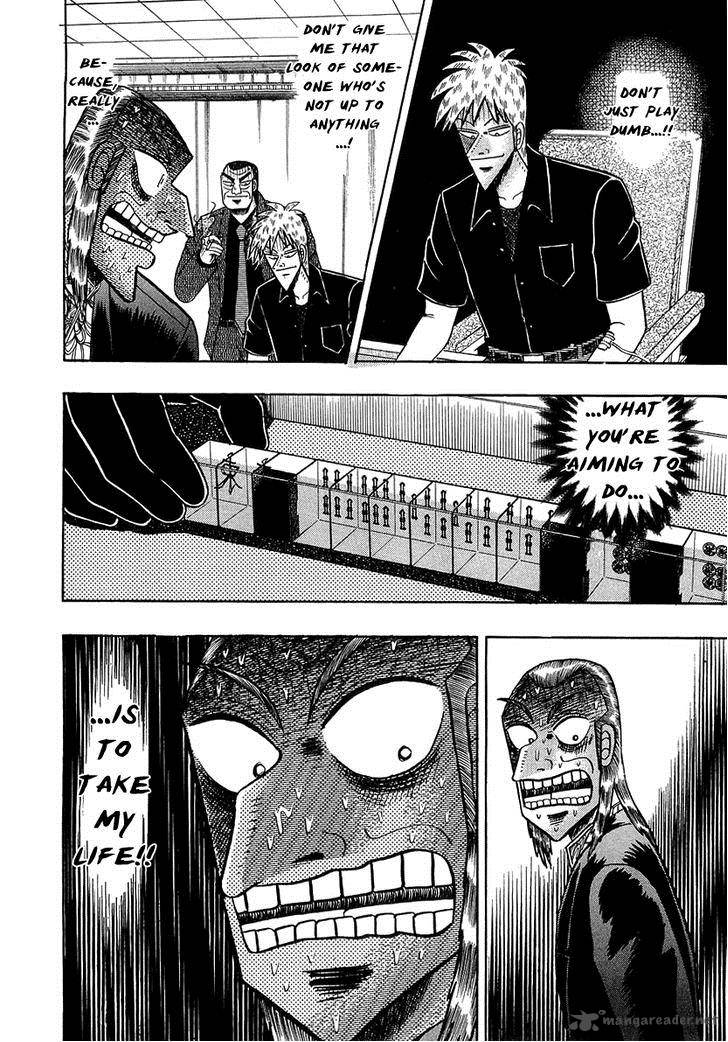 Akagi 136 19