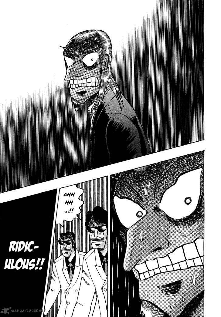 Akagi 136 24
