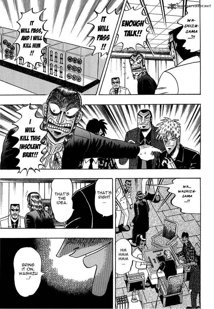 Akagi 136 26