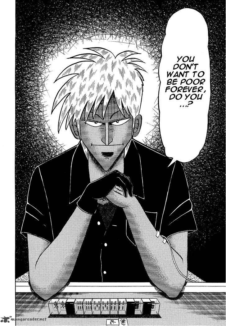 Akagi 136 27