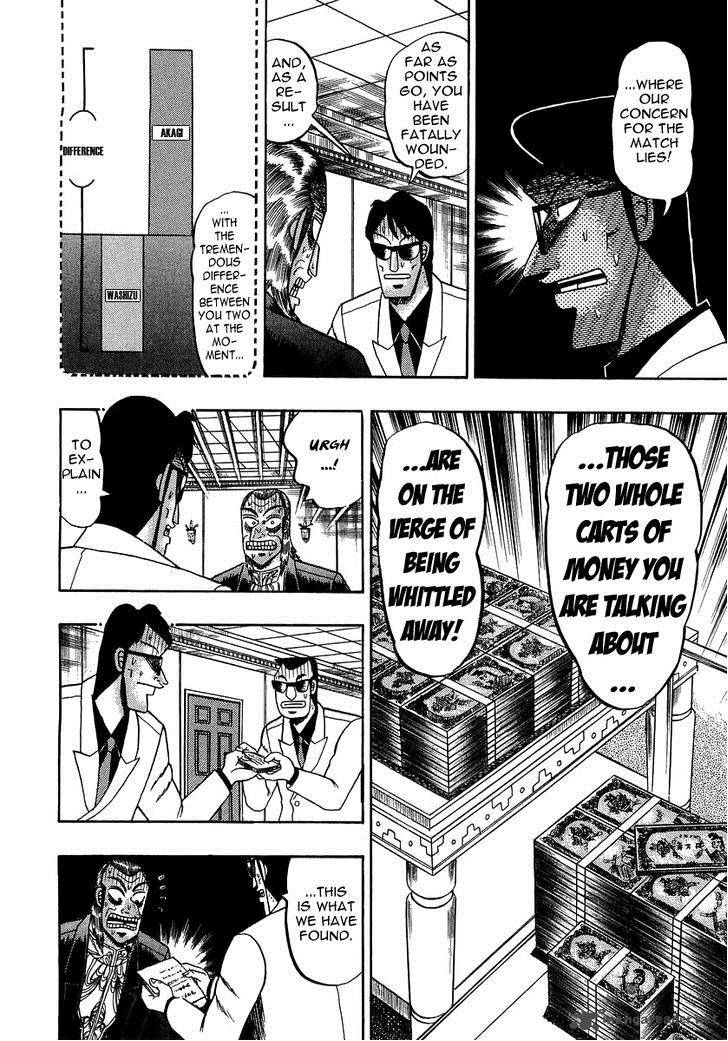 Akagi 136 6
