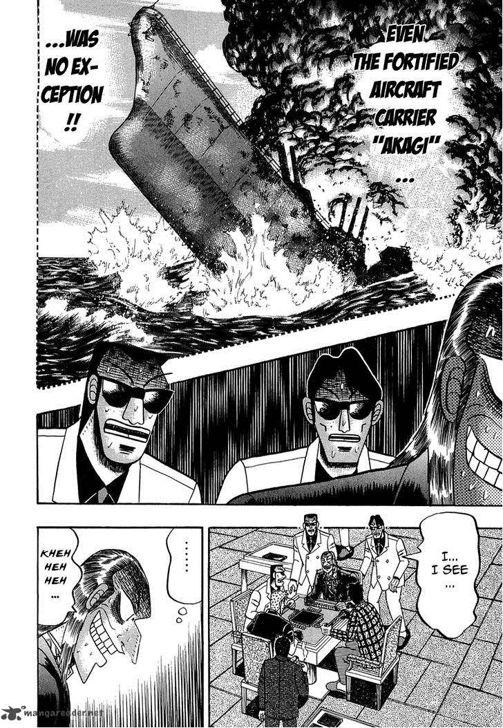Akagi 137 13