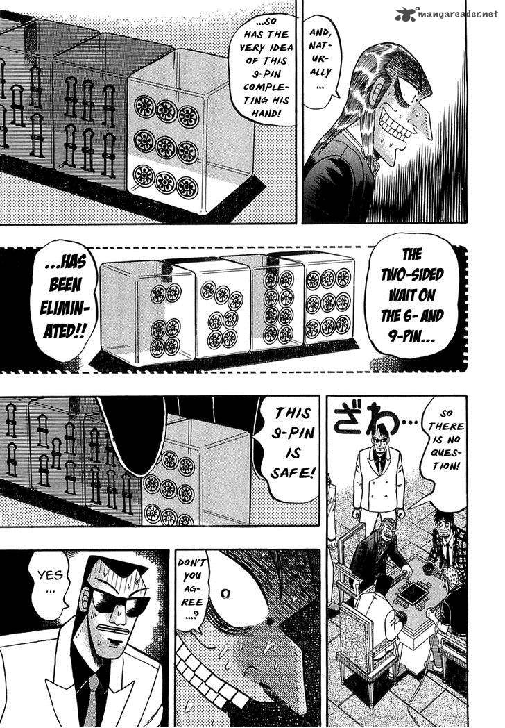 Akagi 137 22