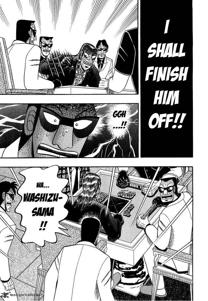 Akagi 137 24