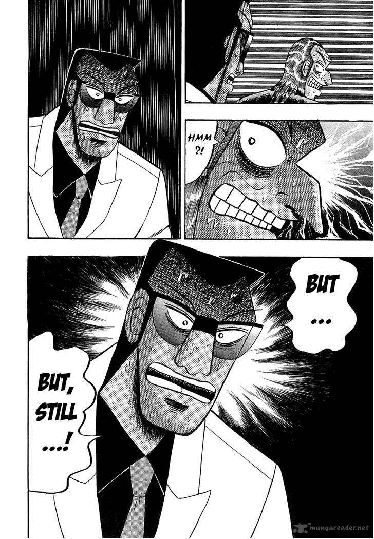 Akagi 137 25