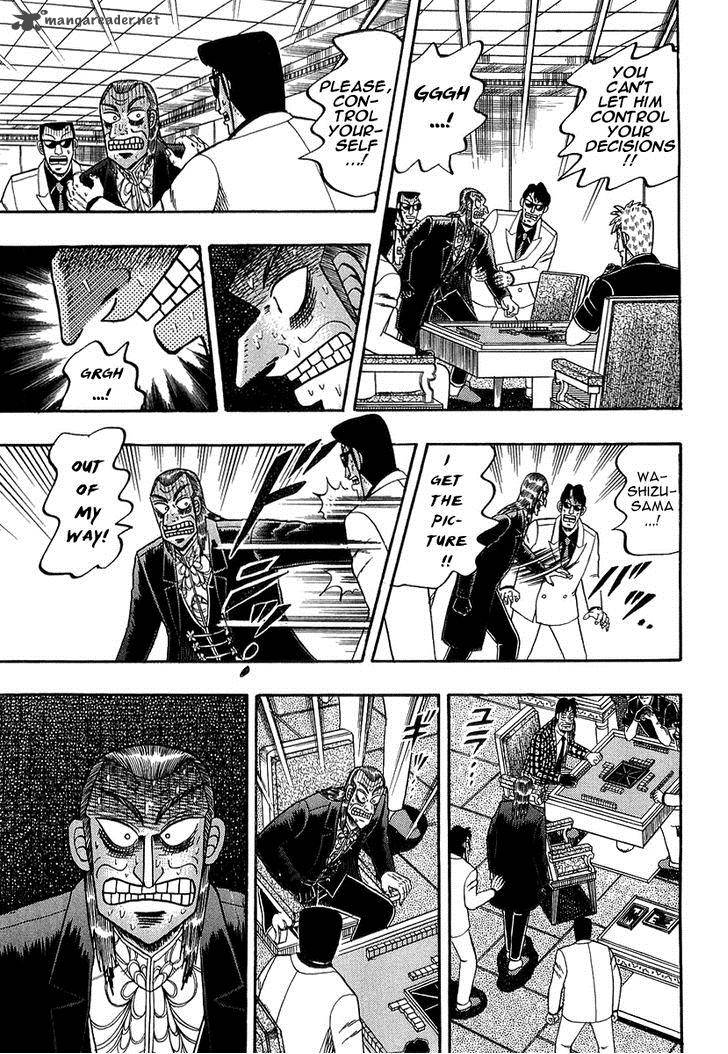 Akagi 137 3