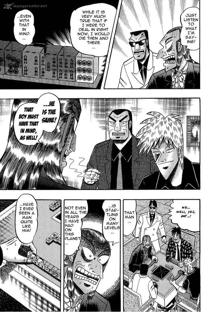 Akagi 137 7