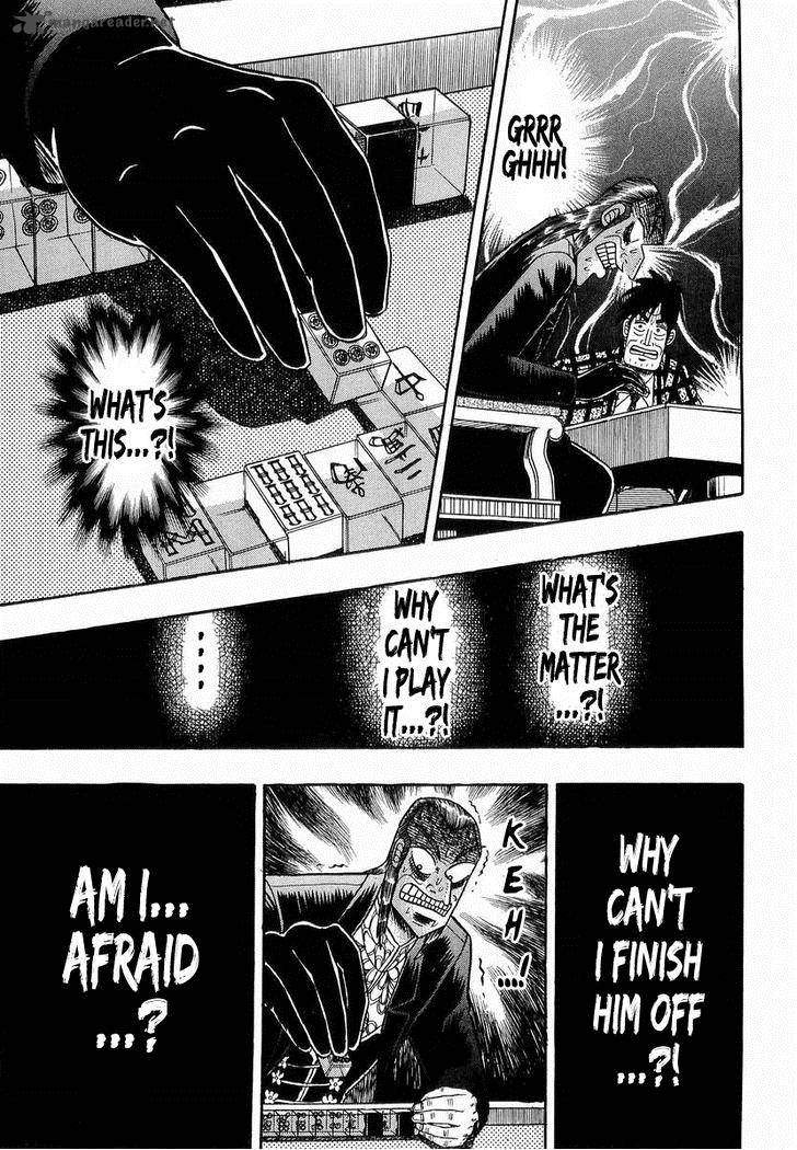 Akagi 138 11