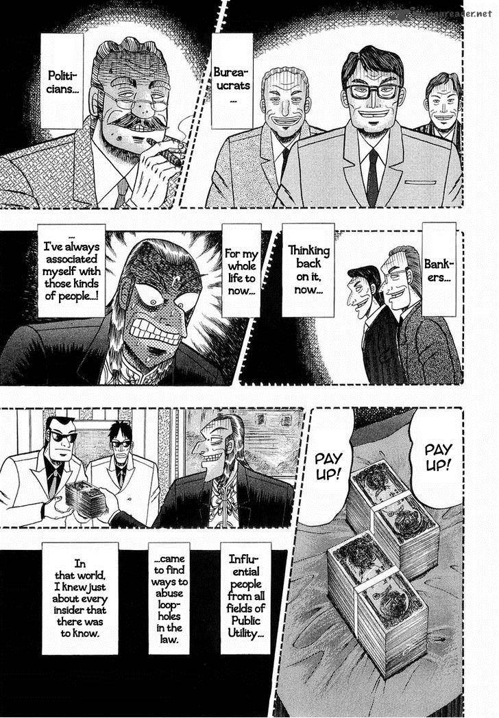 Akagi 138 15