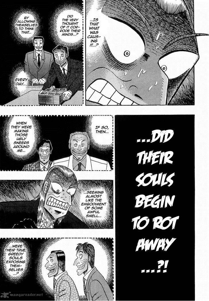 Akagi 138 19