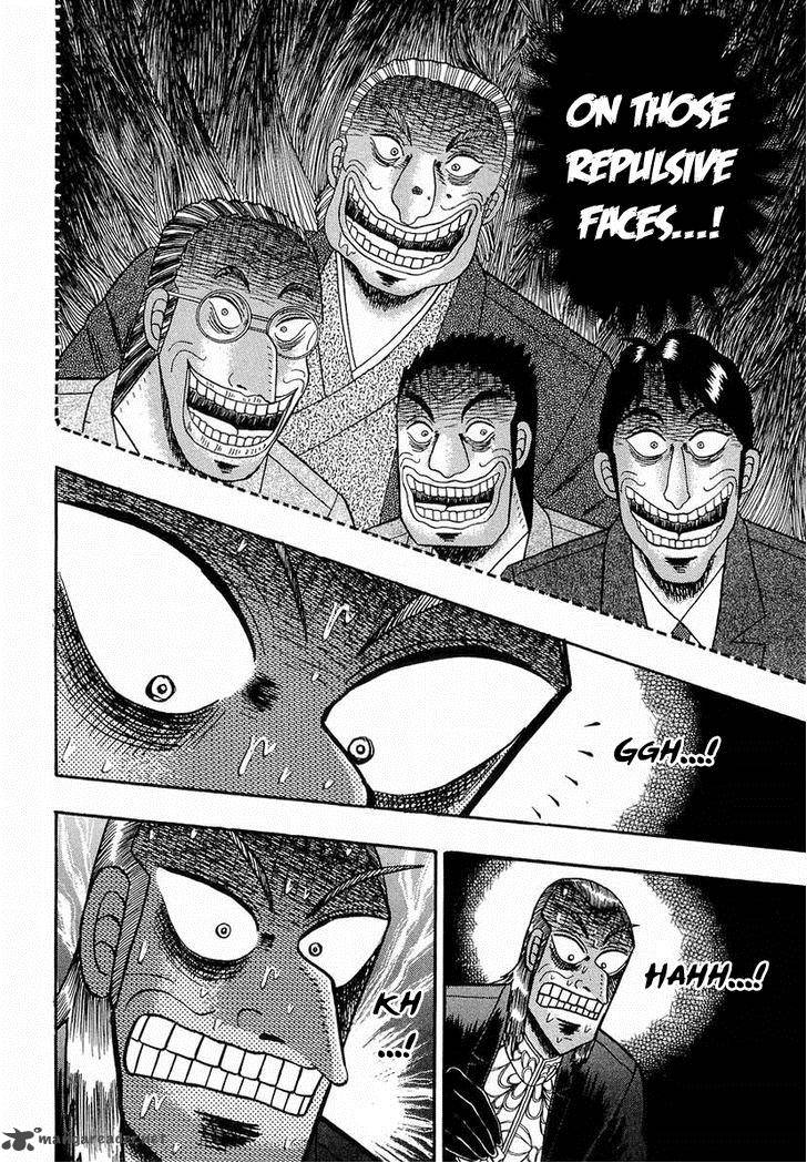 Akagi 138 20