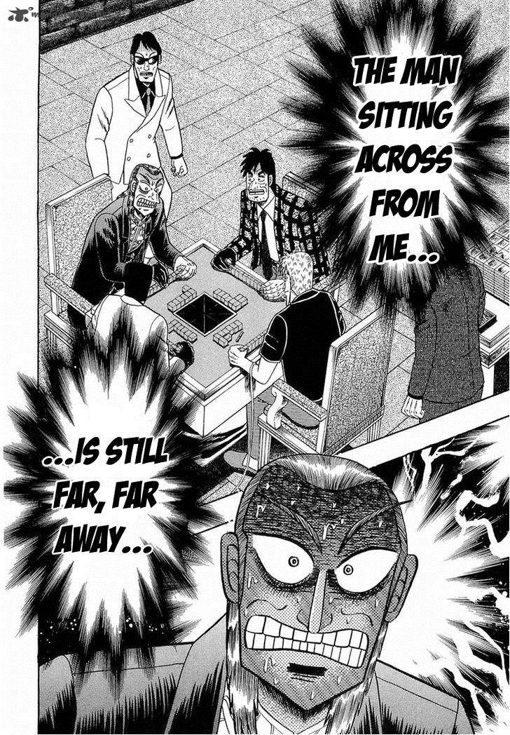 Akagi 138 22