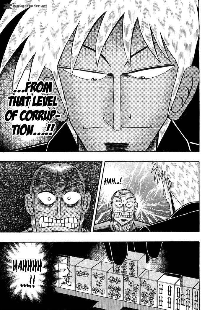 Akagi 138 23