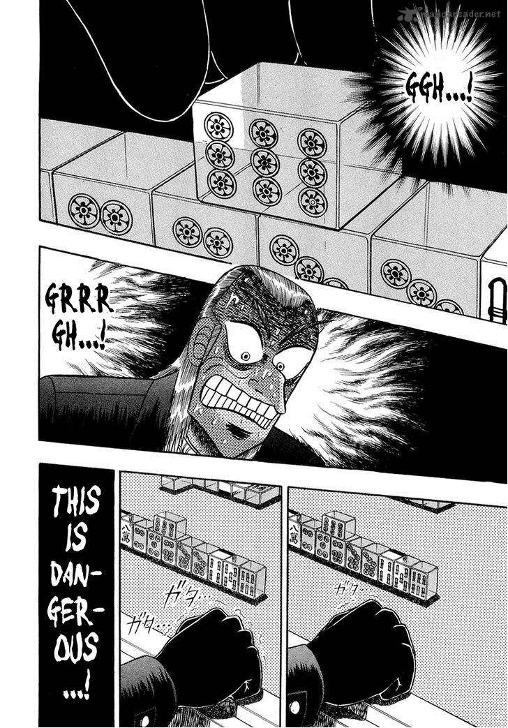 Akagi 138 24