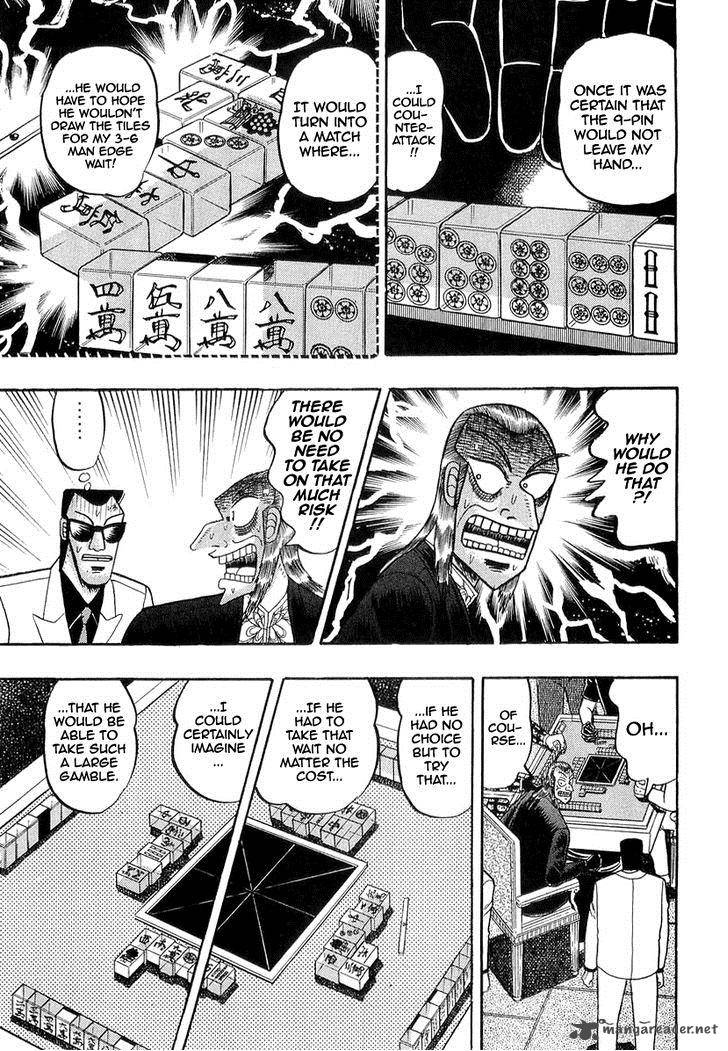 Akagi 138 5