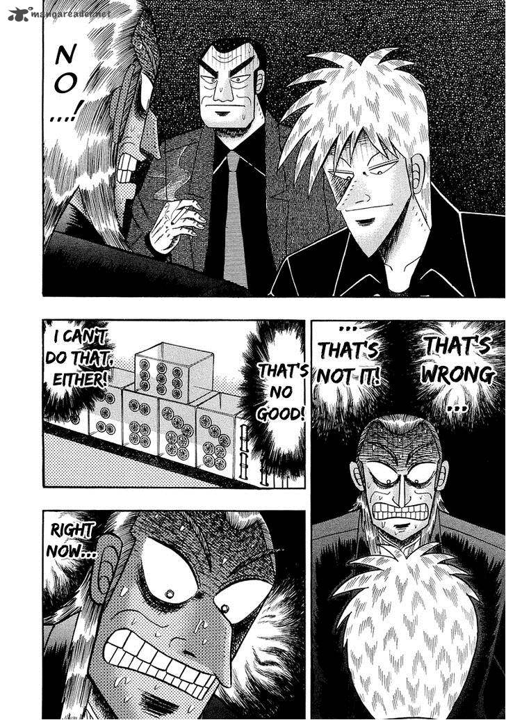 Akagi 139 10