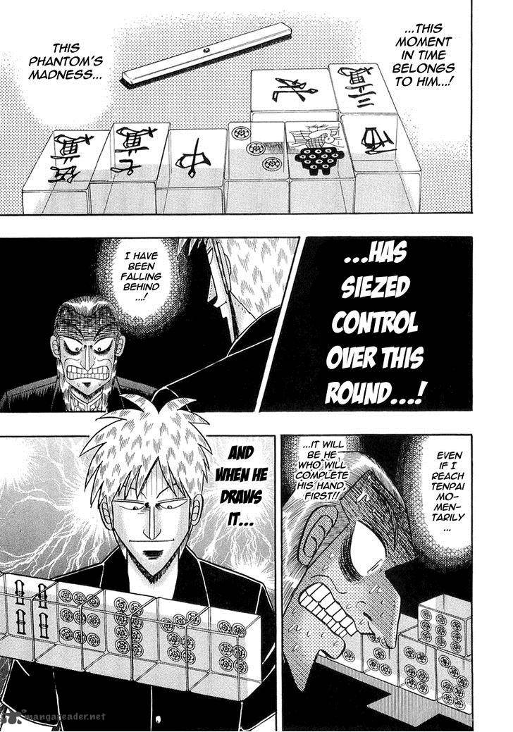 Akagi 139 11