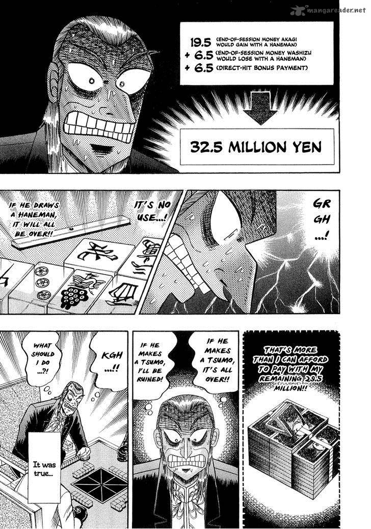 Akagi 139 13