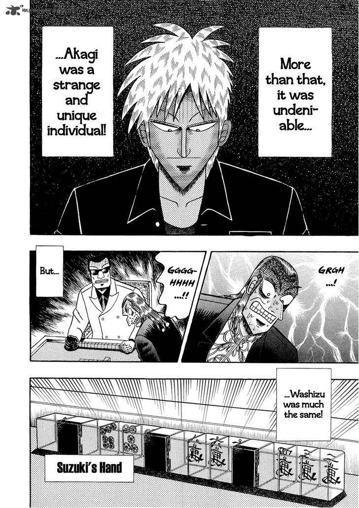 Akagi 139 14