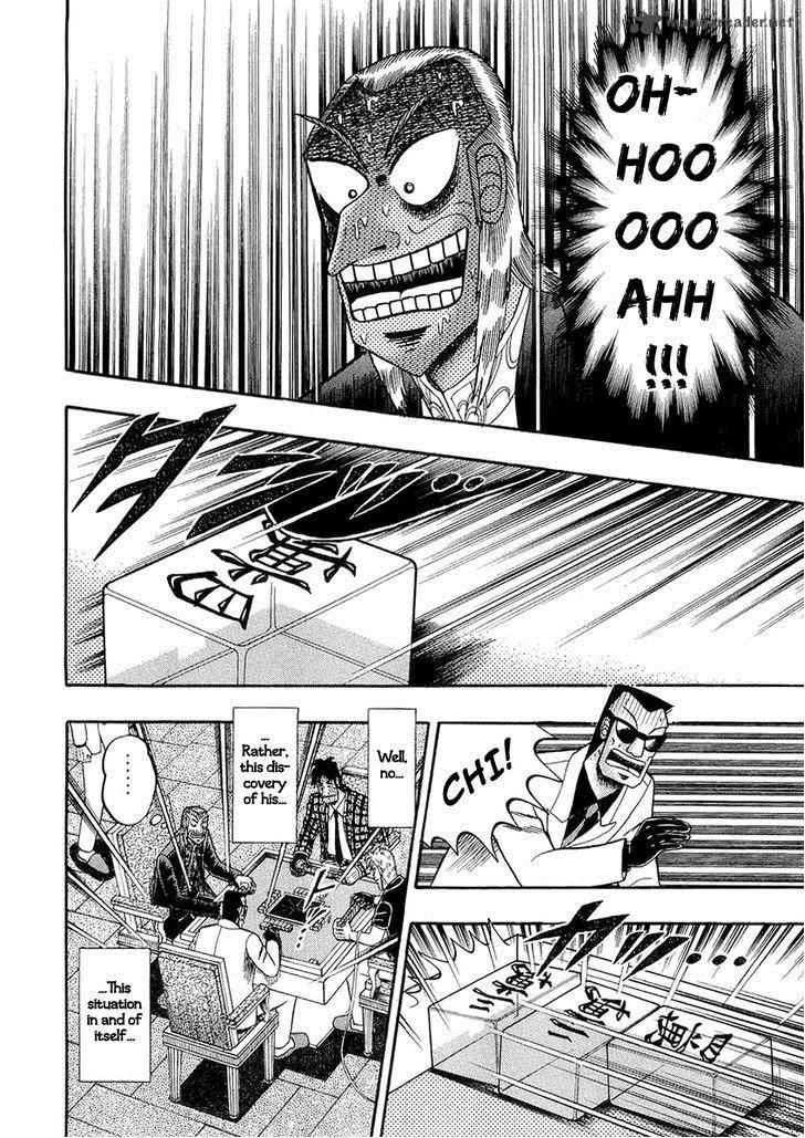 Akagi 139 16