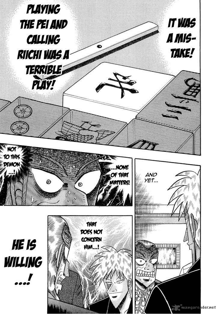 Akagi 139 5