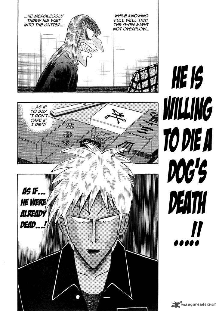 Akagi 139 6