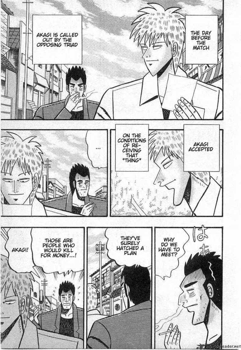 Akagi 14 2