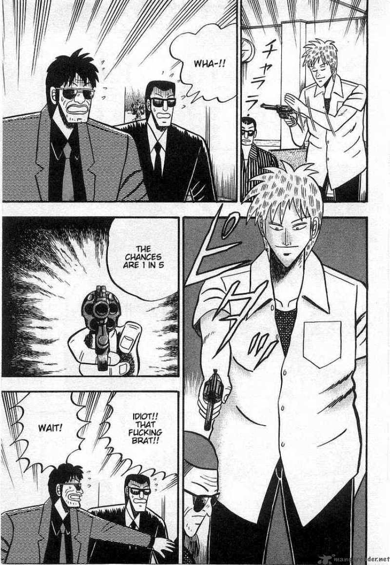 Akagi 14 20