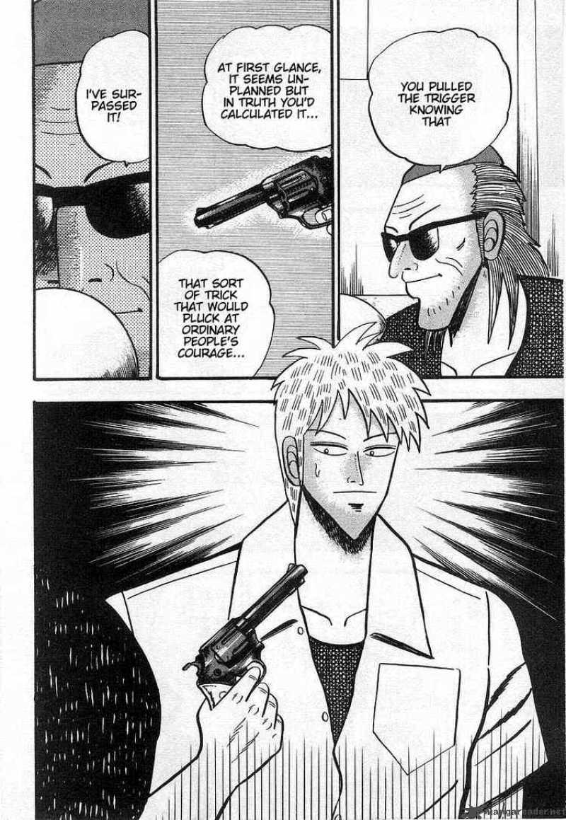 Akagi 14 23