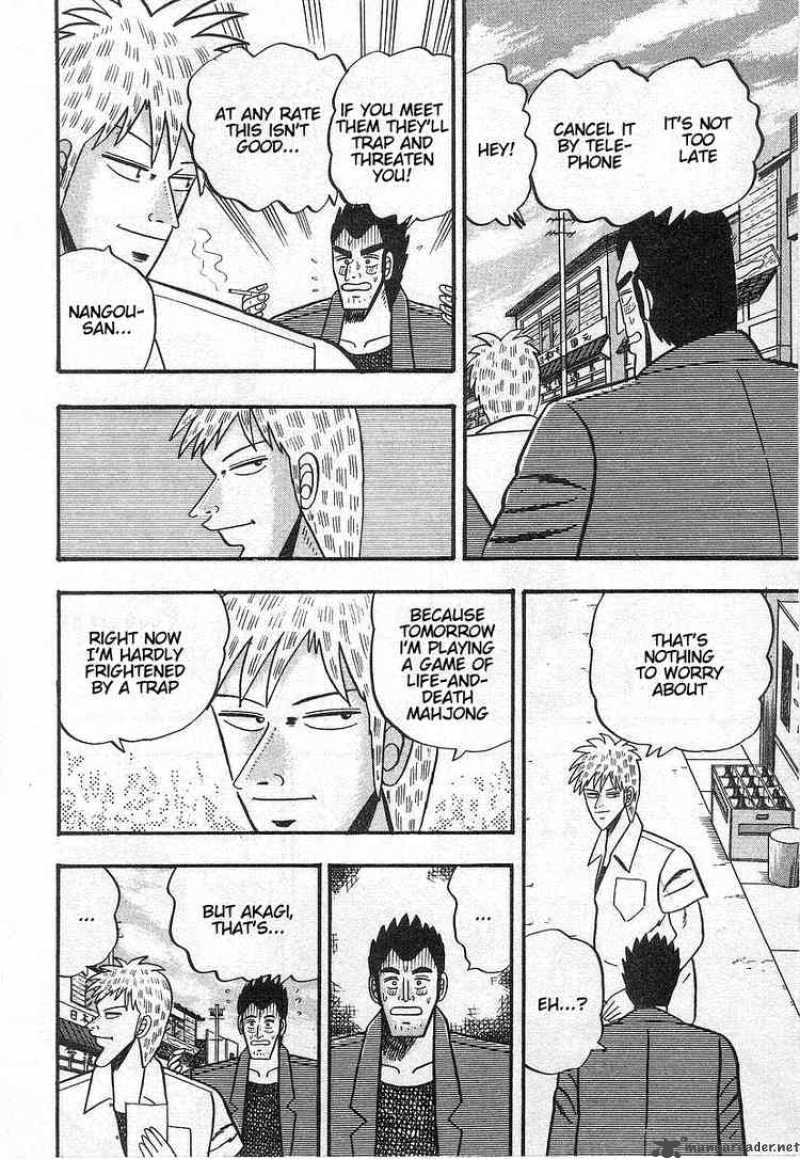 Akagi 14 3