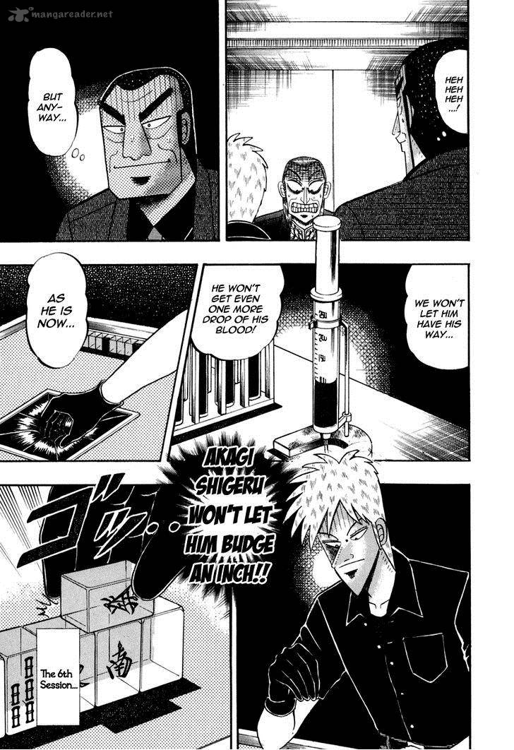 Akagi 143 12