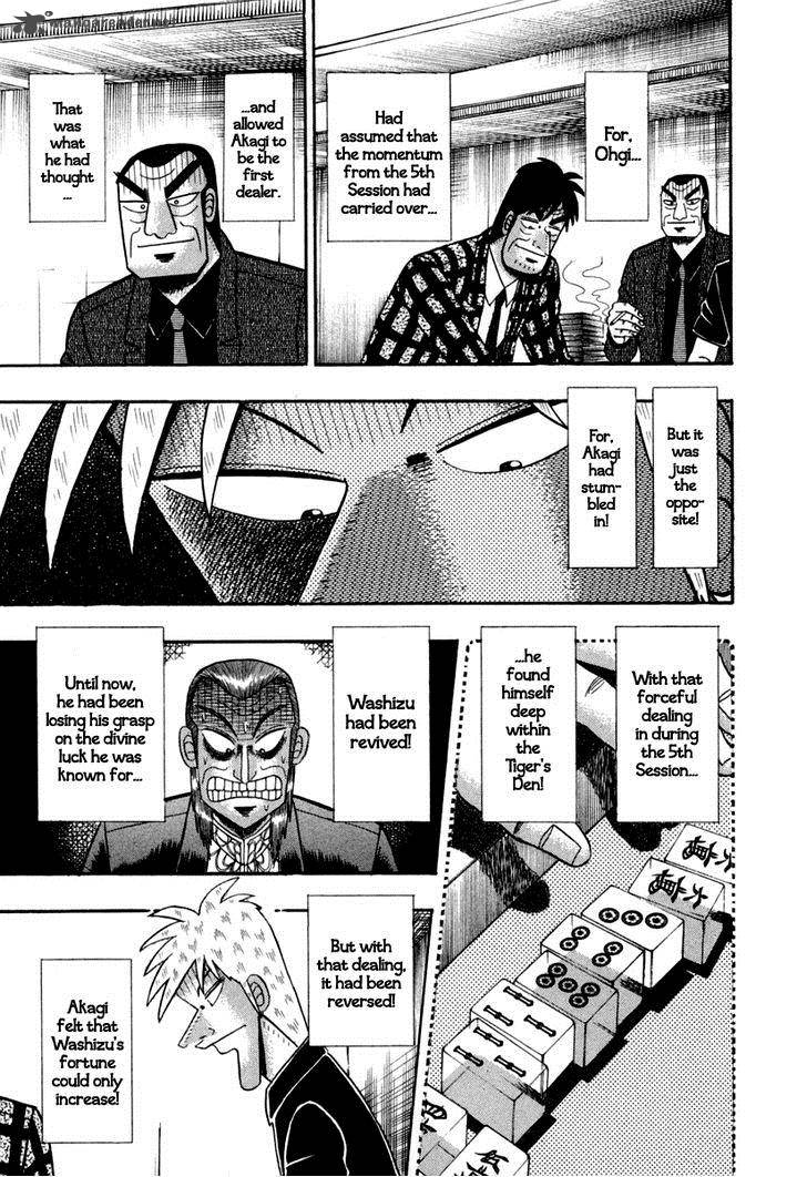 Akagi 143 16