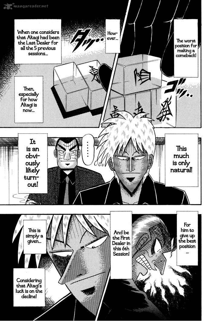 Akagi 143 18