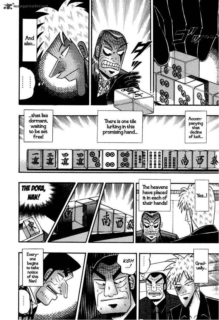 Akagi 143 19