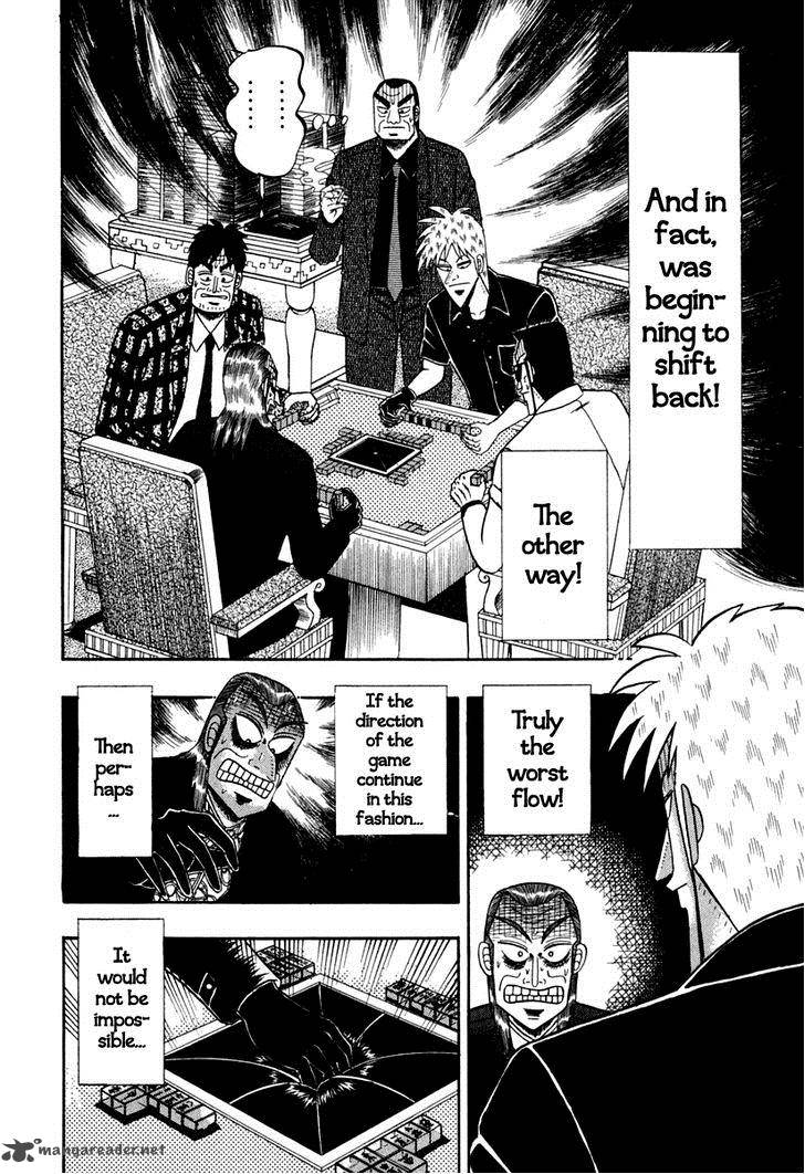 Akagi 143 22